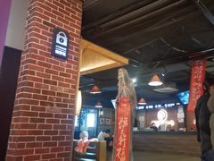 -长藤鬼校(龙翔店)