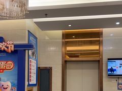 -佛山中大口腔医院·市二级口腔专科医院