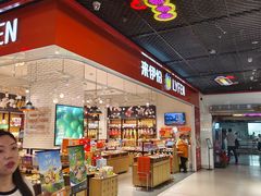 -来伊份(龙之梦长宁店)