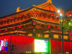 -大唐不夜城