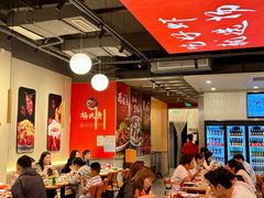 -杨氏青龙虾·羊蝎子(珠江路店)