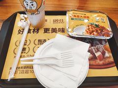 -City1+1城市比萨·意面(摩天活力城店)