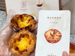 -连杏双皮奶(长沙国金店)