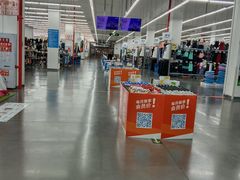 -迪卡侬(袁家岗店)