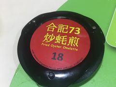 -纽顿熟食中心