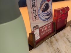 -径山十八道·风味民间菜(杭州总店)