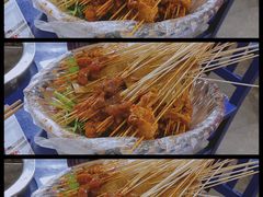 -马路边边串串香(苗栗路店)
