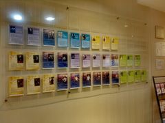 -柏斯音乐艺术中心·钢琴·吉他(上音店)