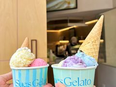 -苏小糖(鼓浪屿三丘田花园店)