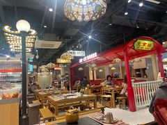 -旺蜀主成都串串火锅(西直门凯德MALL店)