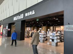 -郑州新郑国际机场-T2航站楼