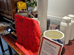 -月栖华明-云间草堂清茶馆(泗泾古镇店)