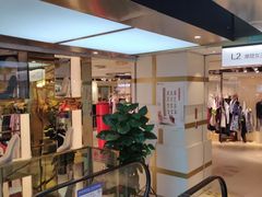 -大洋晶典(东街店)