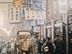 -温州博物馆