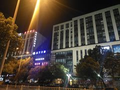 -苏宁天御商业广场