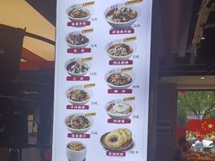 -易裕和·长沙米粉(竹塘西路店)