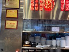 -西关明记肠粉(荔枝湾店)