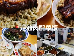 -谈灵农家柴爿菜饭