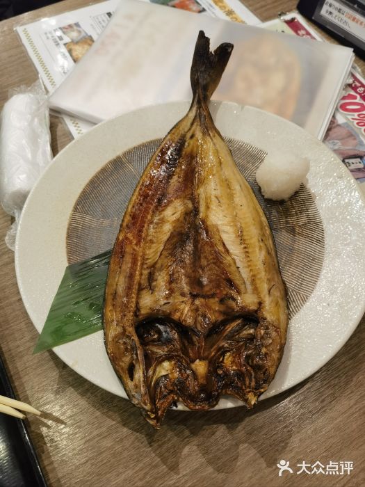 札幌二条市场 大矶 OHISO(总店)图片
