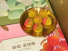 -Olé精品超市(广州太古汇店)
