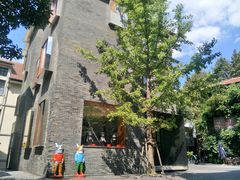-徐家汇源景区-衡山坊