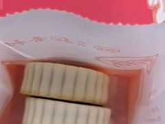 -北京稻香村(大都专卖店)