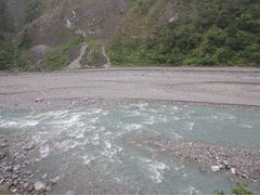 -太鲁阁公园