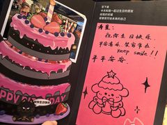 -烤匠麻辣烤鱼(万象城店)