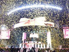 -大连体育中心体育馆