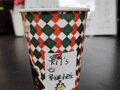 -JPG coffee(广州体育西店)