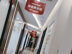 -方津口腔(旺墩路店)