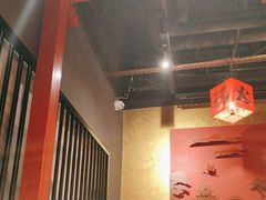 -御前十七(北京路天河城店)