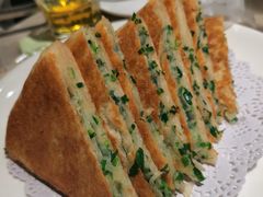 专家葱花饼-浩爷羊蝎子火锅(望京店)