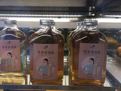 -喜茶(合肥中环城店)