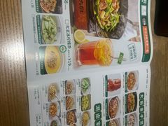 -费大厨辣椒炒肉(皇庭广场店)