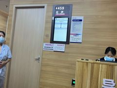 -美年大健康体检医院(金牛万达分院)