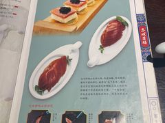 菜单-北平食府·北京烤鸭(北京西站六里桥店)