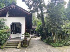 -成都杜甫草堂博物馆