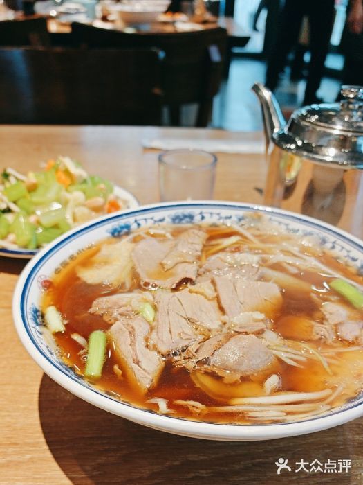 直隶安家牛肉罩饼(建华店)图片