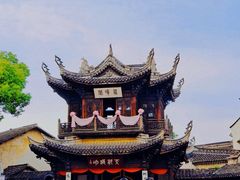 -惠山古镇·寄畅园