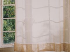 -MAISON门前杂货店