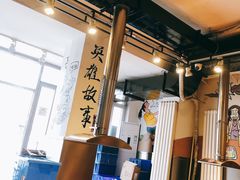 大堂-英雄故事地摊烤肉(马驹桥店)