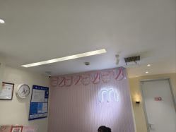 -咪咪专业脱毛连锁机构