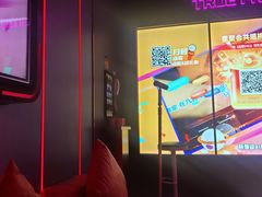 -星聚会KTV(龙湖上海奉贤天街店)