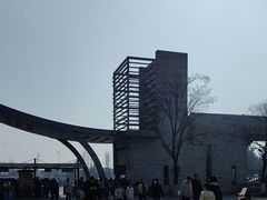 -石家庄市动物园