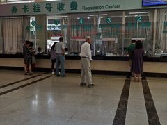 -中国中医科学院望京医院(院本部)
