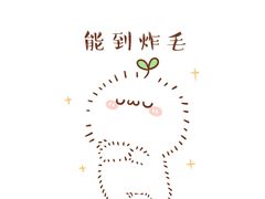 -来龙里 精致 东南亚餐室(万象城店)