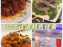 -小玉米(锡林南路店)