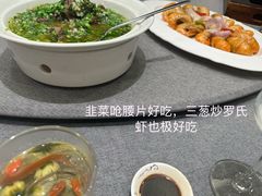 -海景壹号大酒店(滨湖店)