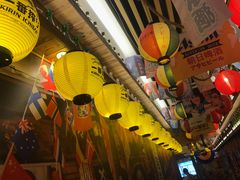 大堂-坂吉屋·居酒屋深夜食堂(龙湖店)